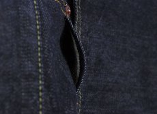 画像21: JELADO  (21)