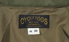 画像11: WESTRIDE (11)