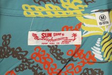 画像4: SUN SURF (4)