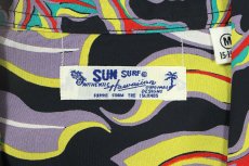 画像4: SUN SURF (4)