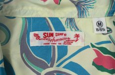 画像4: SUN SURF (4)