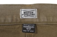 画像6: FREEWHEELERS & CO.＜MOTOR PSYCLONE GARAGE SERIES＞ ["BAKERSFIELD" CUT-LENGTH TROUSERS #2622009 YARN-DYED BEIGE w.36] (6)