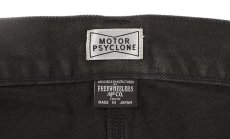 画像6: FREEWHEELERS & CO.＜MOTOR PSYCLONE GARAGE SERIES＞ ["BAKERSFIELD" CUT-LENGTH TROUSERS #2622009 YARN-DYED INK BLACK w.30,32,34,36] (6)