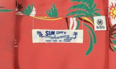 画像4: SUN SURF (4)