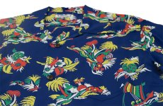 画像7: SUN SURF (7)