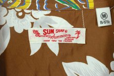 画像4: SUN SURF (4)