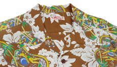 画像3: SUN SURF (3)