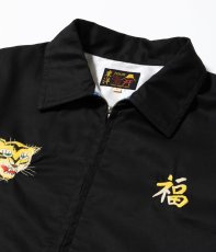 画像3: TAILOR TOYO (3)