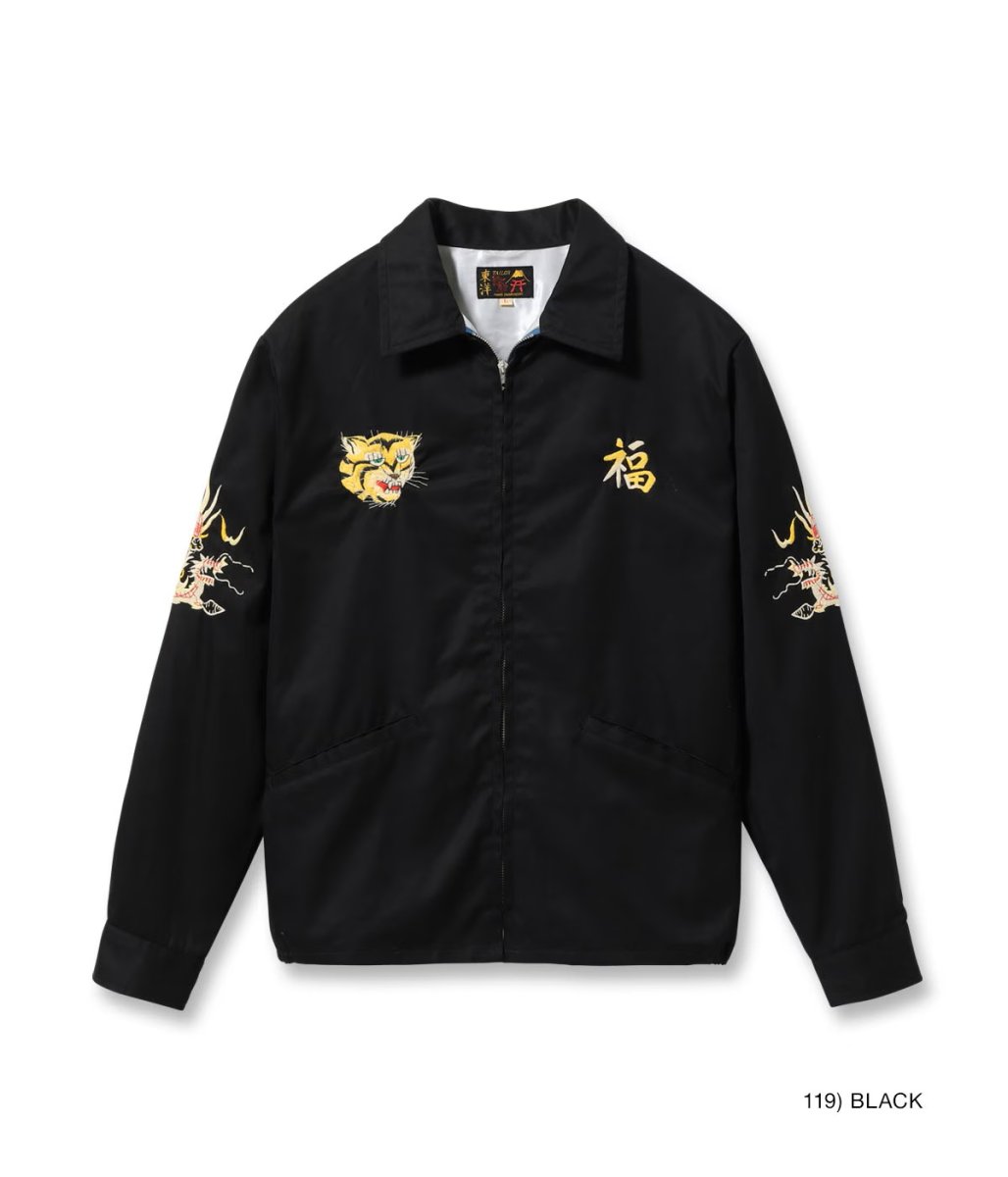 画像2: TAILOR TOYO (2)