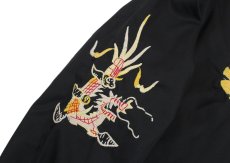 画像17: TAILOR TOYO (17)