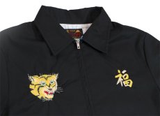 画像12: TAILOR TOYO (12)
