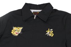 画像13: TAILOR TOYO (13)