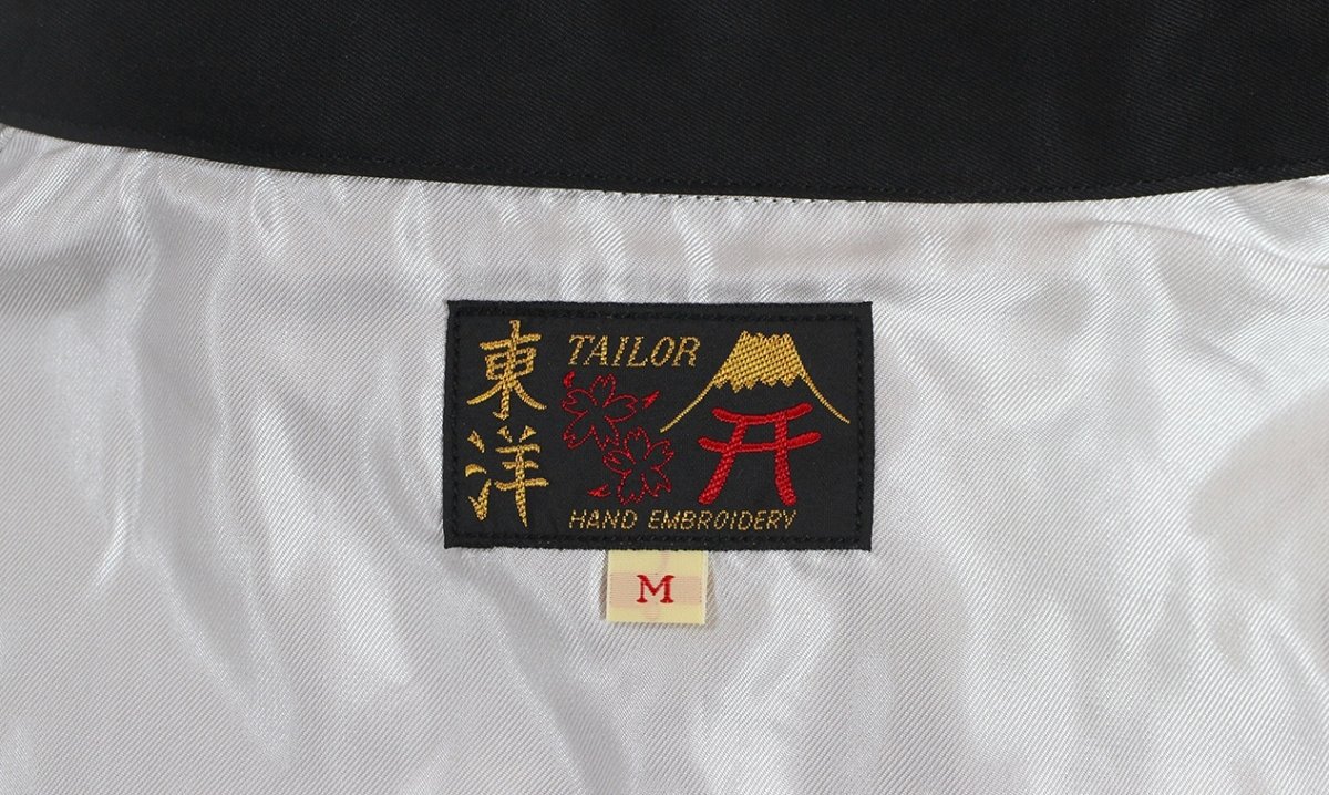画像6: TAILOR TOYO (6)