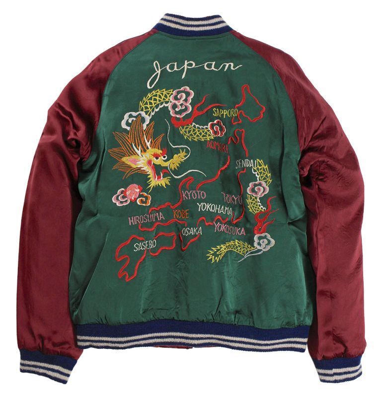高評価なギフト & KOSHO CO. “ROARING × MAP” JAPAN & “DRAGON Edition Special ジャケット・アウター
